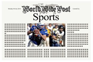 星空体育平台-体育新闻中心联合科研机构开展体育内容影响力评估，体育科研热点问题