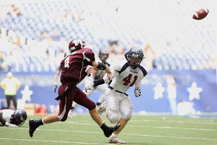 星空体育官方入口-国际热身赛中国队晋级 球员状态稳定发挥，国家队热身赛有出场费吗